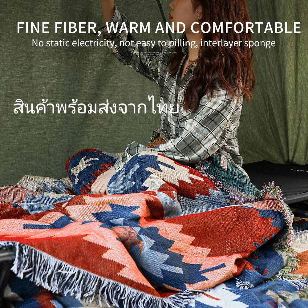 Hitorhike ผ้าคลุมโซฟาคลุมโต๊ะผ้าปูโต๊ะCampingลายโบฮี่เมียมbohemian blankets 130x160 cm.พรมตกแต่งบ้าน