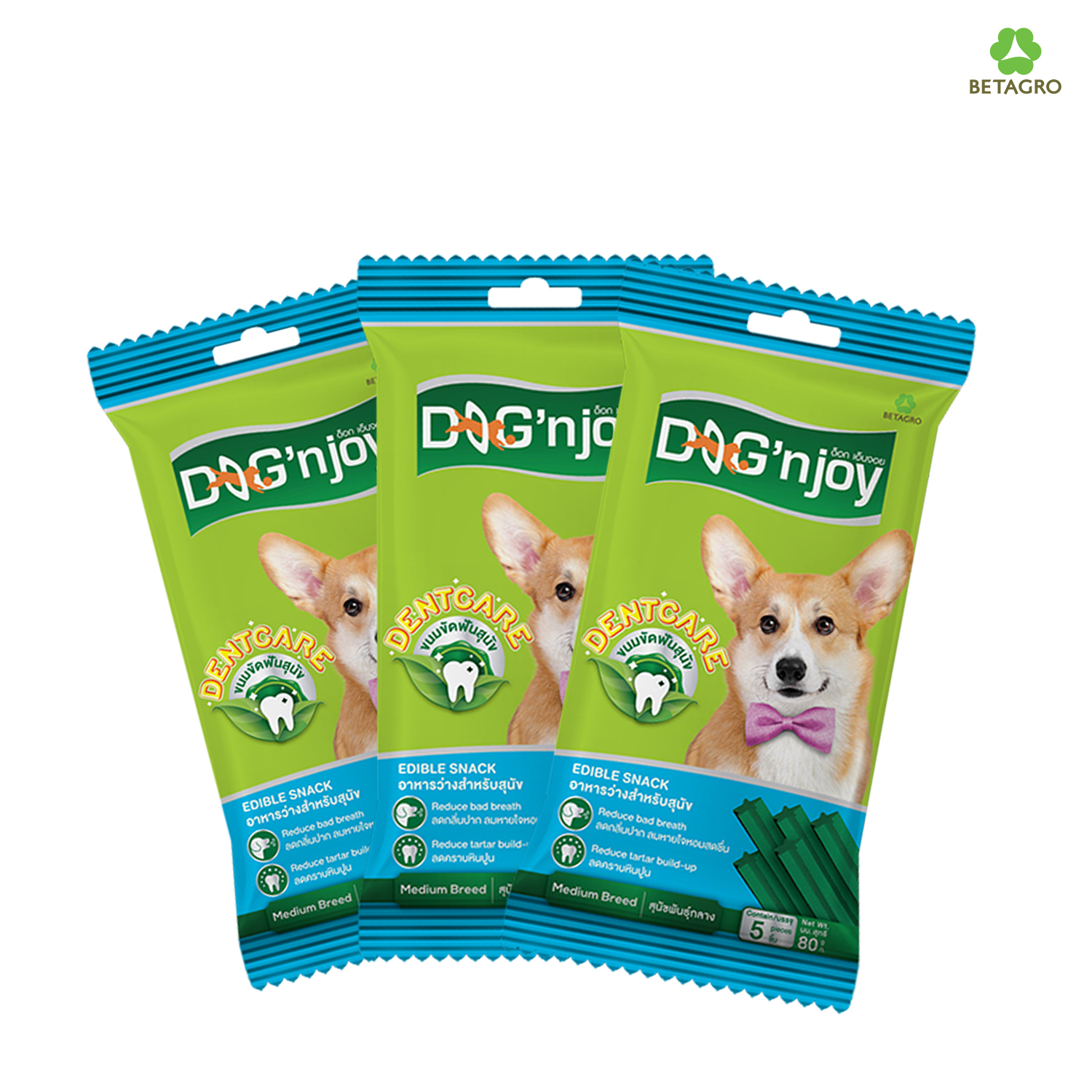 Dog'njoy (ด็อก เอ็นจอย) Dentcare ขนมขัดและทำความสะอาดฟันสำหรับสุนัขทุกสายพันธุ์ ไซส์ M ขนาด 70 กรัม (1กล่อง = 12 ชิ้น)