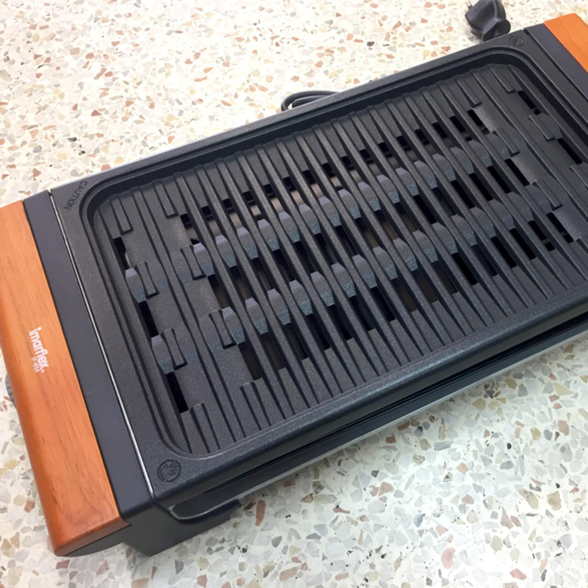 ขาย เตาปิ้งย่าง อเนกประสงค์ IMARFLEX รุ่น IF-854