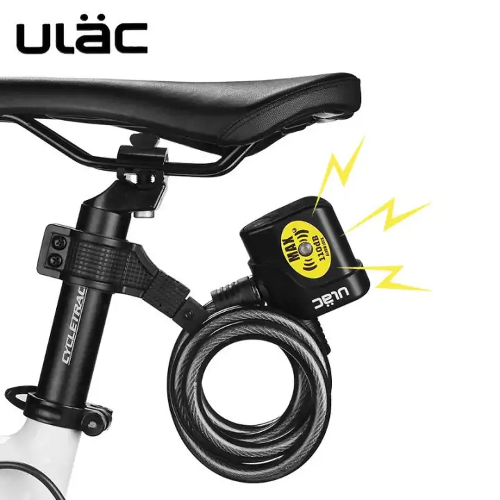 electronic bicycle lock