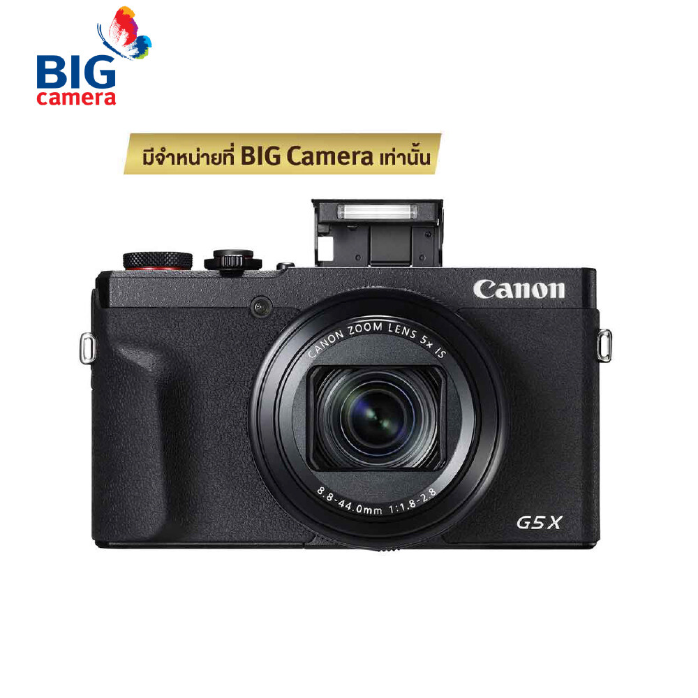 Canon PowerShot G5X Mark II กล้อง Compact - ประกันศูนย์
