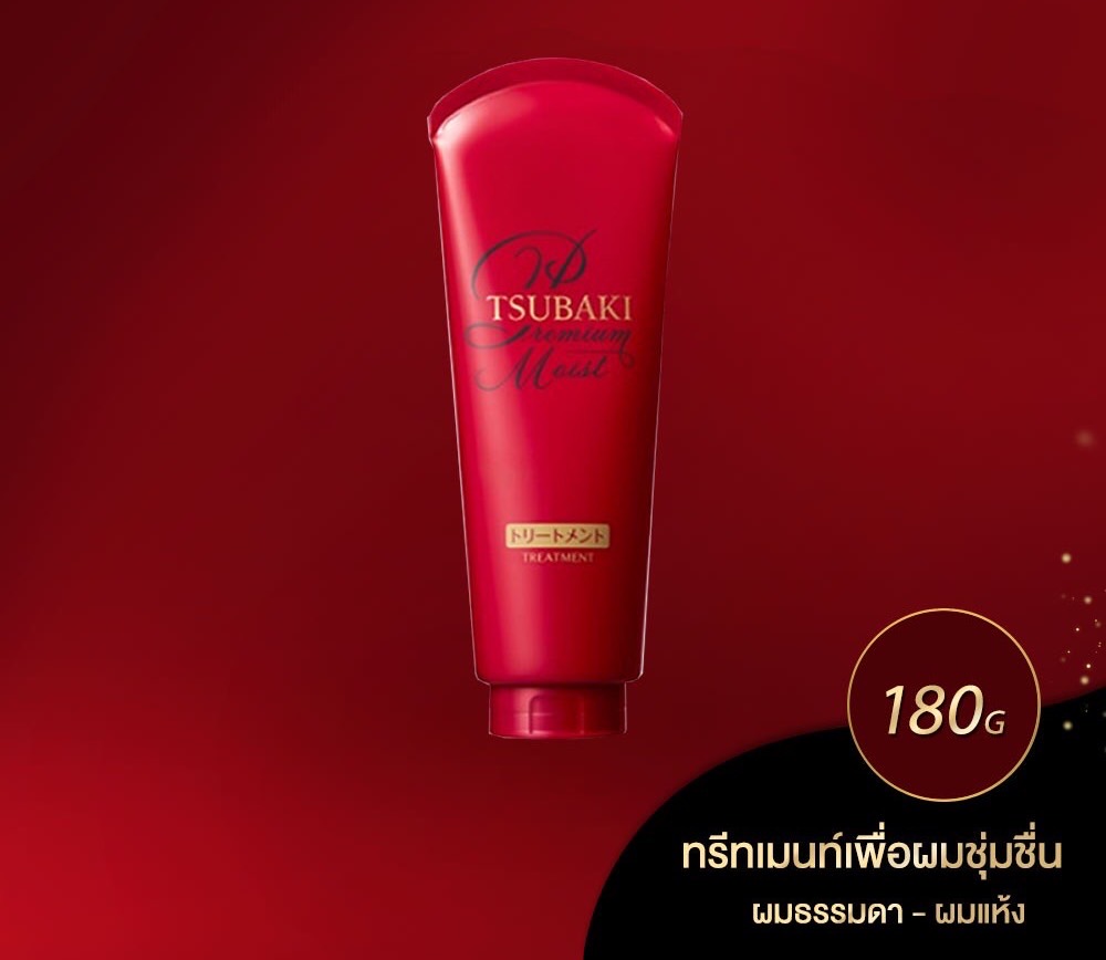 TSUBAKI Premium Moist ซึบากิ พรีเมียม มอยส์ สำหรับผมธรรมดา-ผมแห้ง สีแดง ...