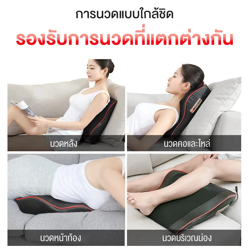 ภาพสินค้าBENBO Thailand เก้าอี้นวด เบาะนวดไฟฟ้า หมอนวด Multi Fon เบาะนวดอเนกประสงค์ แยกส่วนได้ นวดคอ หลัง พรีเมี่ยมสีดำ New massage pad  เบาะรองนวดในบ้าน จากร้าน BENBO บน Lazada ภาพที่ 8