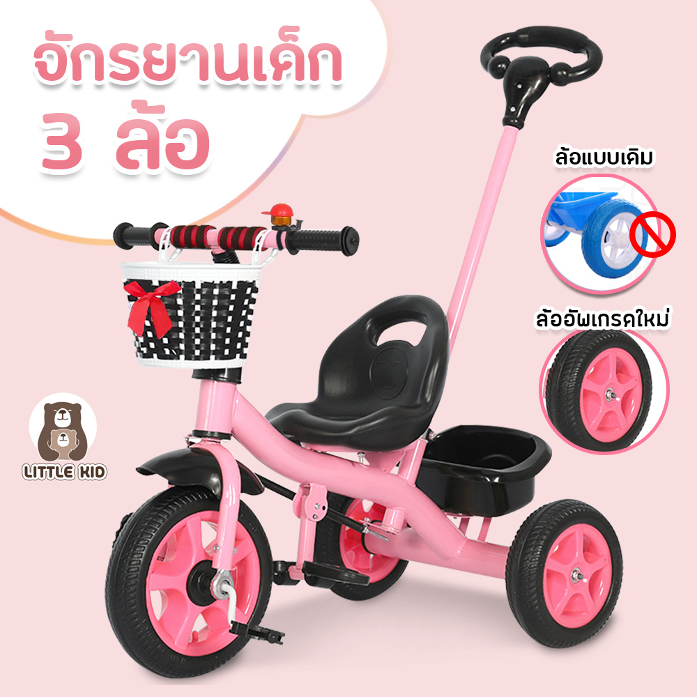 My Image 32