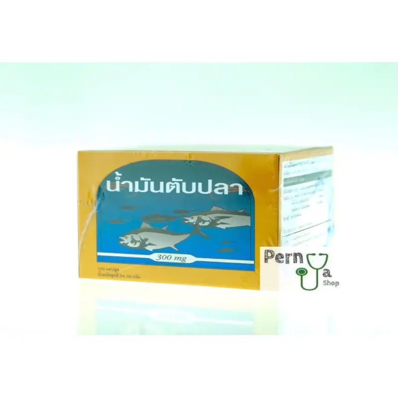 ภาพสินค้าน้ำมันตับปลา พรีเวนทีฟ ไลฟ์Cod Liver Oil High Source of Omega-3 Vitamin E100 เม็ด จากร้าน armyrock บน Lazada ภาพที่ 1