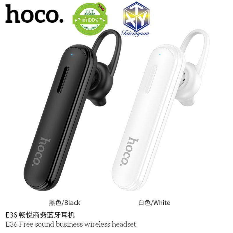 HOCO [แท้ชาร์จเร็ว100%] HOCOE36 หูฟังบลูทูธ Bluetooth Headset