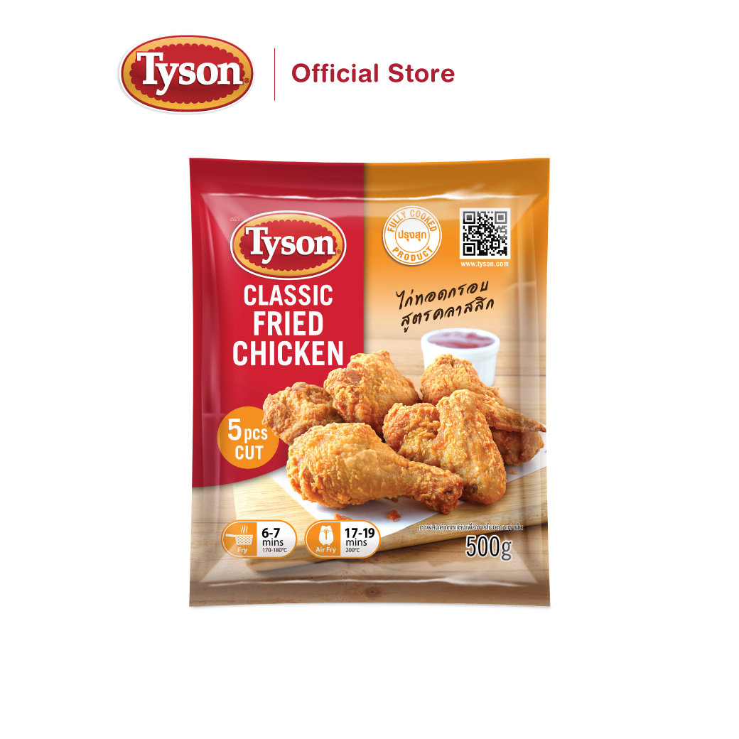 Tyson ไก่ทอดกรอบสูตรคลาสสิค Classic Fried Chicken 500 g
