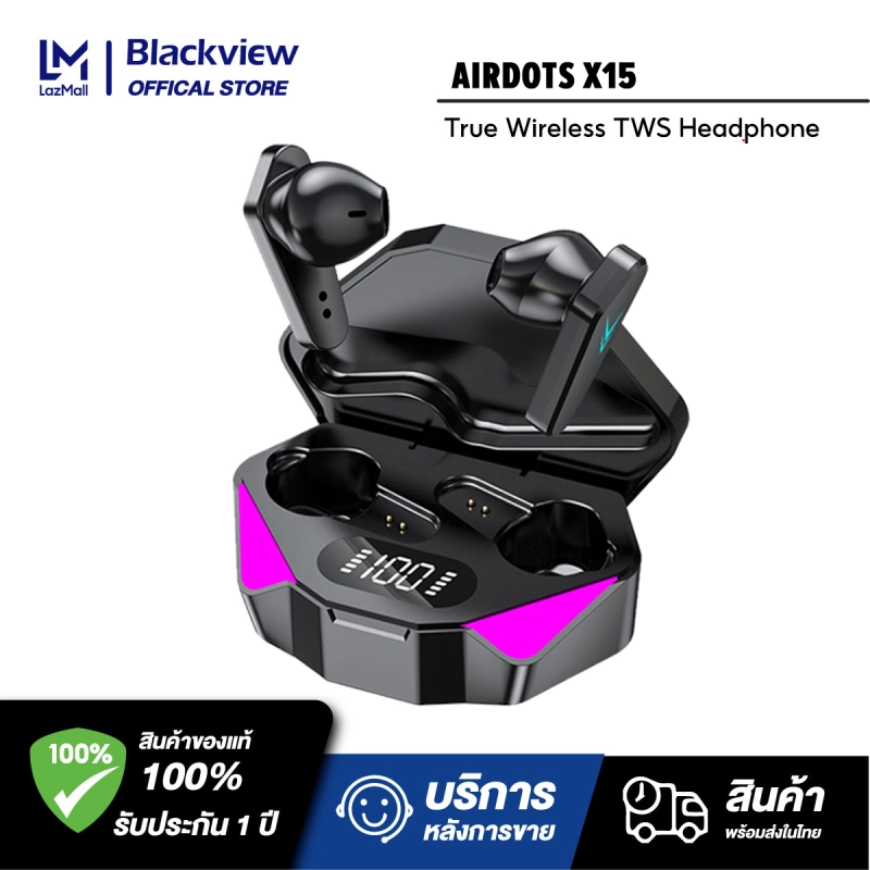 ภาพหน้าปกสินค้าBlackview AirDots X15 Gaming Headset หูฟังไร้สาย หูฟังแบบสัมผัสด้วยลายนิ้วมือหูฟัง True Wireless TWS Headphone หูฟัง