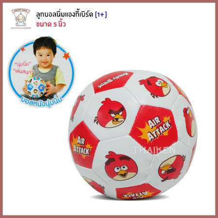 Thaiken ลูกบอลนิ่ม 5 นิ้ว แองกี้เบิร์ด 599