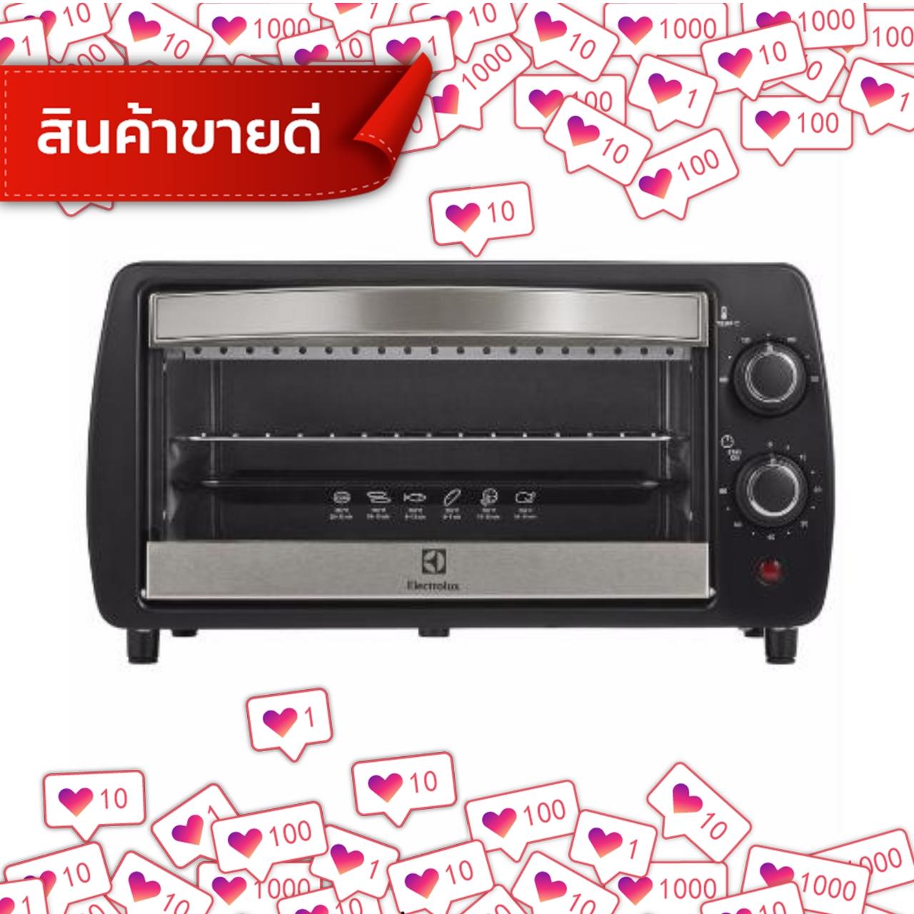 SuperSecret Electrolux เตาอบไฟฟ้า ขนาด 9 ลิตร EOT2805K ดำ-เงิน เตาอบไมโครเวฟ เตาอบขนม เตาอบไฟฟ้า จานรองไมโครเวฟ ฝาครอบไมโครเวฟ อะไหล่ไมโครเวฟ เตาไมโครเวฟ ไมโครเวฟ ไมโครเวฟ ราคา ราคา ไมโครเวฟ เตา ไมโครเวฟ เตา อบ ไมโครเวฟ ไมโครเวฟ sharp ไมโครเวฟ ราคา ถูก SuperSecret Electrolux เตาอบไฟฟ้า ขนาด 9 ลิตร EOT2805K ดำ-เงิน เตาอบไมโครเวฟ เตาอบขนม เตาอบไฟฟ้า จานรองไมโครเวฟ ฝาครอบไมโครเวฟ อะไหล่ไมโครเวฟ เตาไมโครเวฟ ไมโครเวฟ ไมโครเวฟ ราคา ราคา ไมโครเวฟ เตา ไมโครเวฟ เตา อบ ไมโครเวฟ ไมโครเวฟ sharp ไมโครเวฟ ราคา ถูก