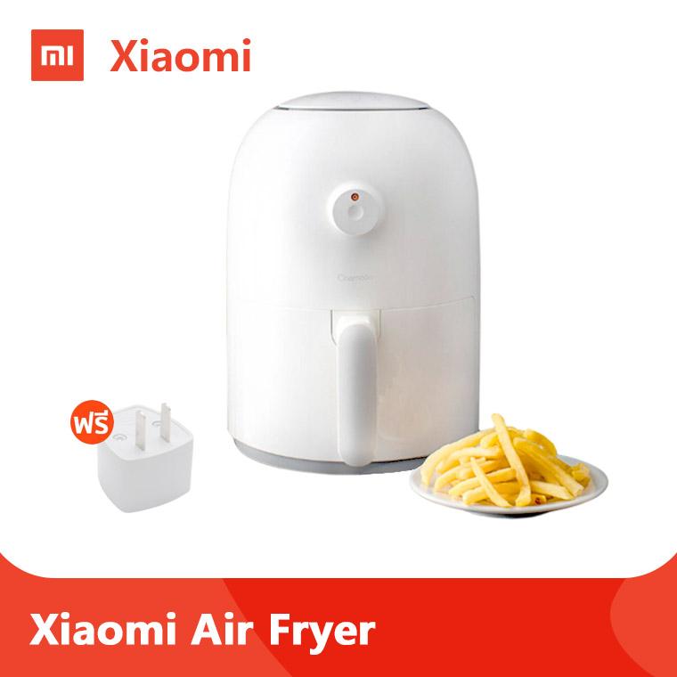 Xiaomi Onemoon Air Fryer หม้อทอดไม่ใช้น้ำมัน หม้อทอดไร้น้ำมัน AirFryer หมอทอดไฟฟ้า ไร้น้ำมัน หม้อทอดอากาศ