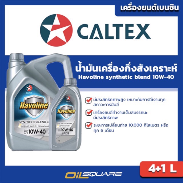 My Image 14