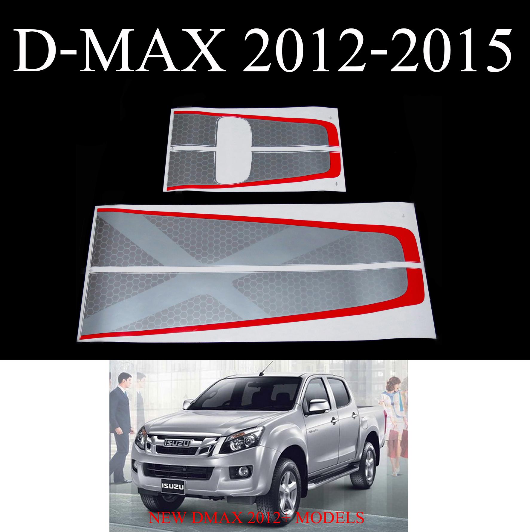 ครอบฝาถังน้ำมัน สีดำด้าน Isuzu DMAX DMax 20122019 รุ่นยกสูง ใส่ได้