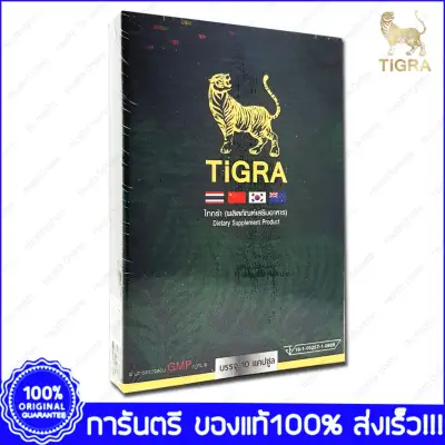 Tigra Minawa 10 Capsules x 1 Box