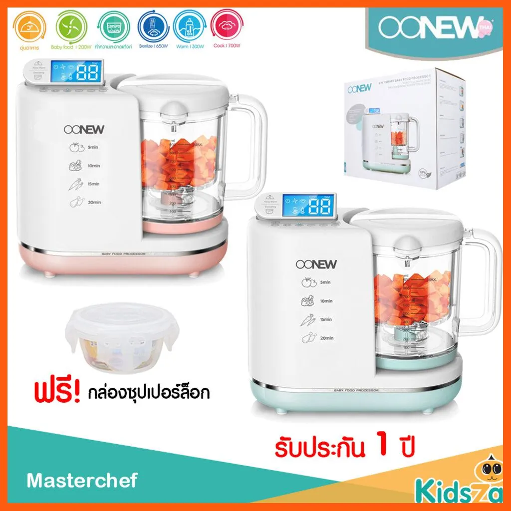 SALE Oonew เครื่องปั่นพร้อมนึ่งอาหาร เครื่องปั่นอาหาร สำหรับเด็ก รุ่น masterchef [รับประกัน 1 ปี] แม่และเด็ก อุปกรณ์ให้นม เด็กอุปกรณ์ทานอาหาร สำหรับเด็ก