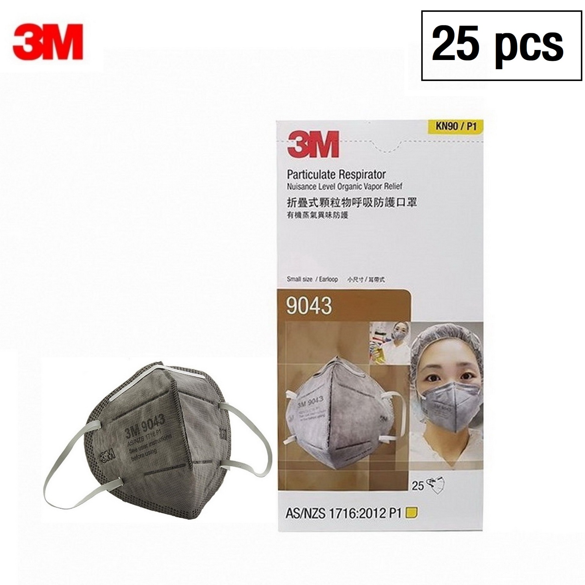 3M 9043 (25ชิ้น) หน้ากากป้องกันฝุ่น ละออง กลิ่น และไอระเหยจากสารตัวทำละลาย รุ่นเกียวหู