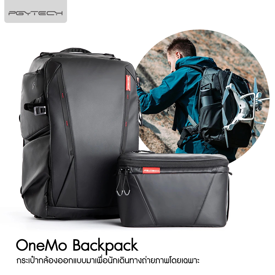 PGYTECH OneMo Backpack 25L+Shoulder Bag