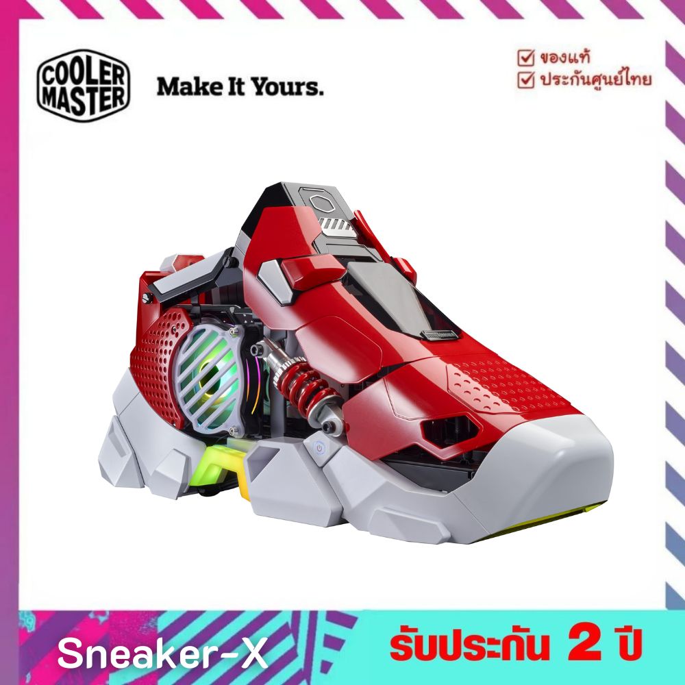 เคสคอมพิวเตอร์ (Case) รุ่น Sneaker-X Cooler Master