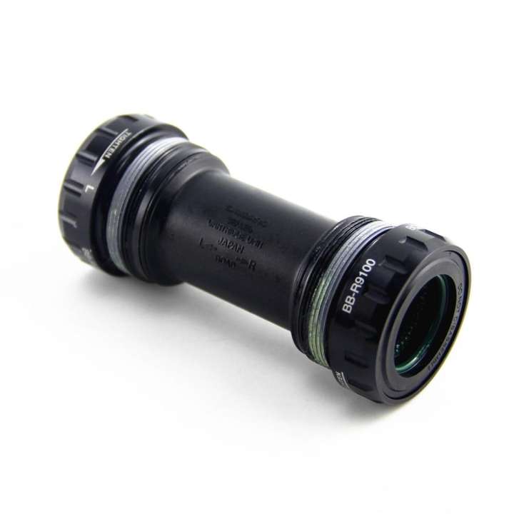 アイテムID:5206479の画像1枚目