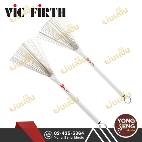 ไม้แส้ Vic Firth รุ่นWB (Yong Seng Music)