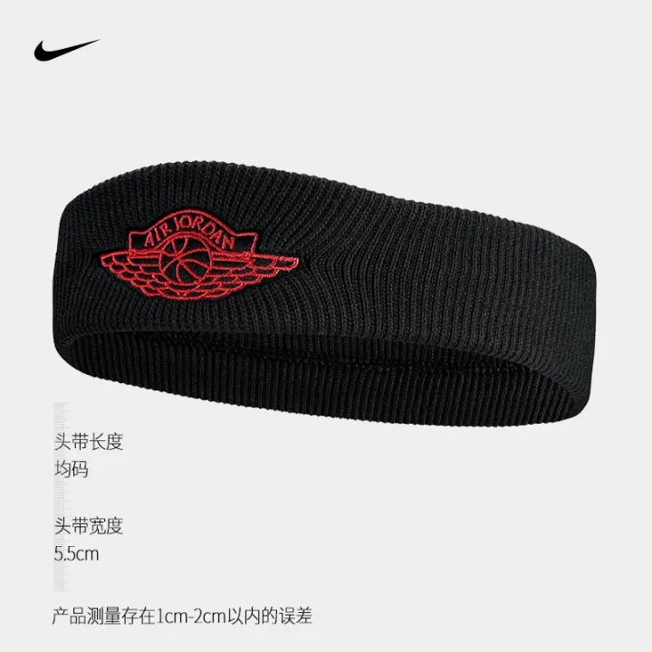 nike headband mens basketball