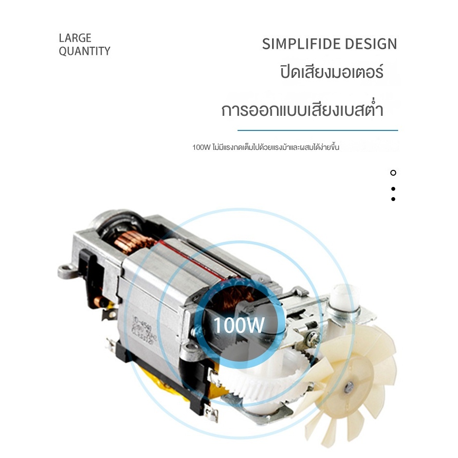 รูปสินค้า Electrolux เครื่องตีไข่ เครื่องผสมอาหาร เครื่องผสมแป้งไฟฟ้า บ้านอบครีมขนาดเล็กตีอัตโนมัติตีไข่มือถือ