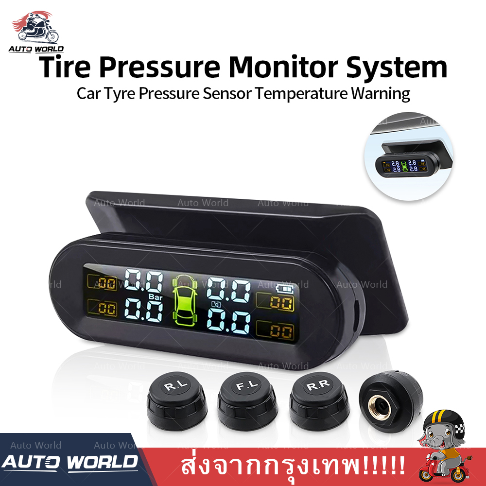 Solar Tpms Car Tire Pressure Alarm Monitoring System 4 External Automatic Alarm System Tire Pressure Temperature Warning