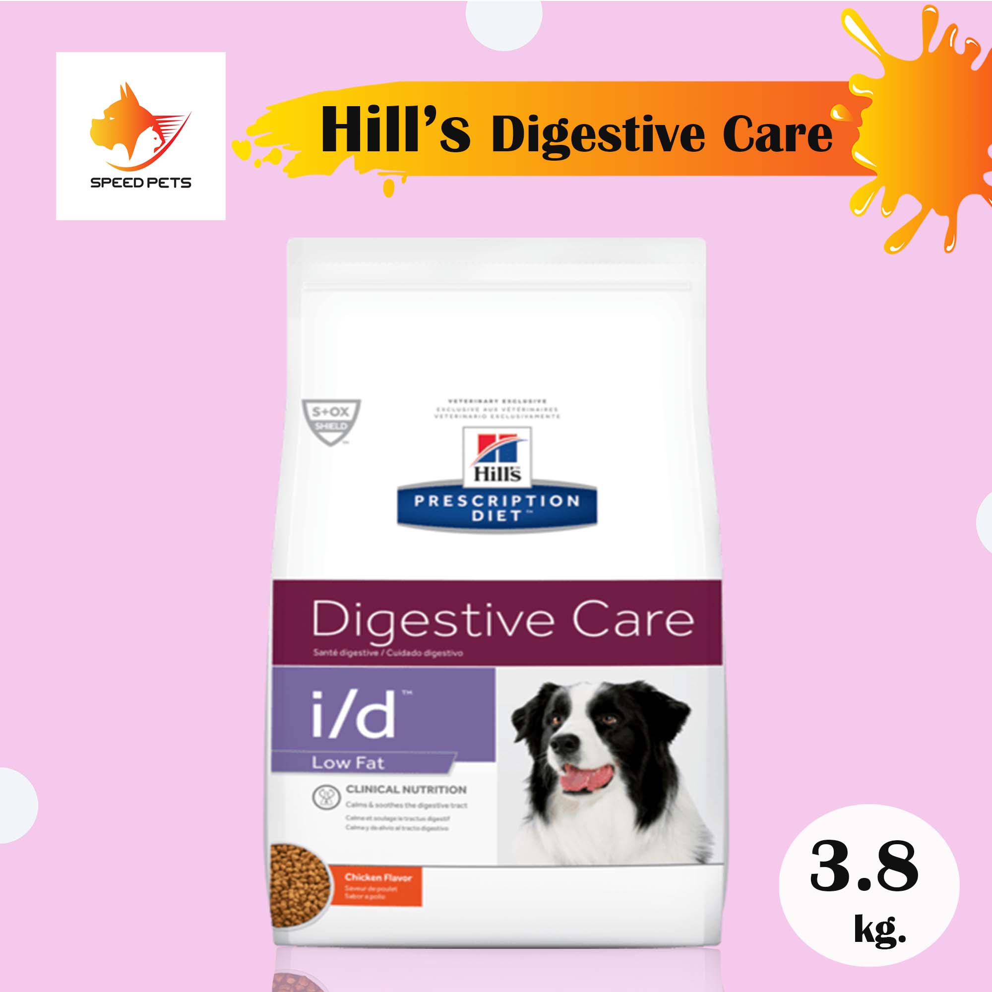 โปรโมชั่น Hill's i/d Low Fat Canine 3.8kg ฮิลล์ อาหารสุนัข อาหารสุนัข ...