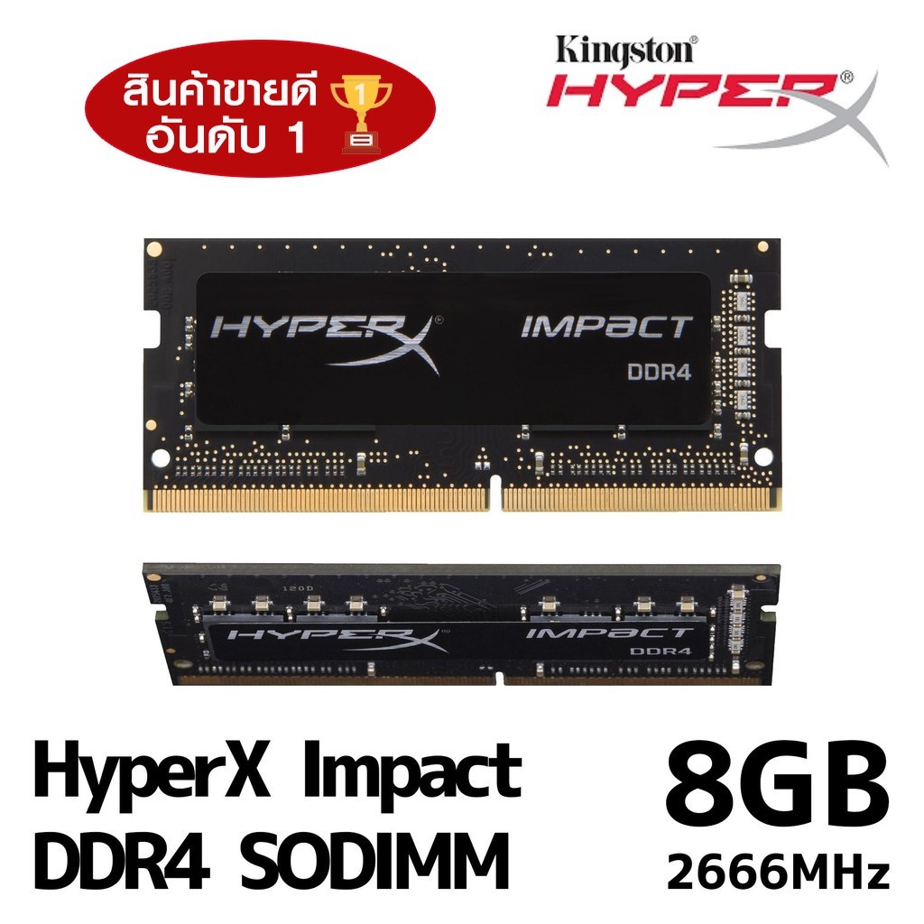 Hx426s15ib2 online