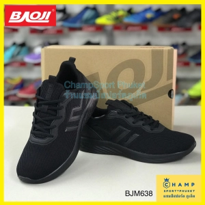 สินค้า รองเท้าผ้าใบ ผู้ชาย Baoji (ลิขสิทธ์แท้) รองเท้าใส่ลำลอง รองเท้าวิ่ง รองเท้าออกกำลังกาย รองเท้าใส่เล่นกีฬา