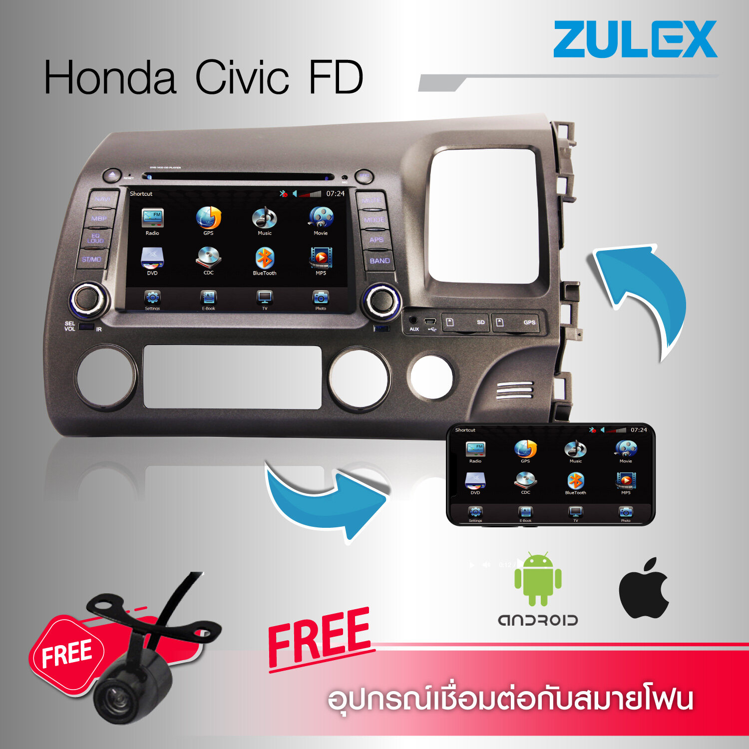 zulex รุ่น PR-CIVIC09(G) เครื่องเสียงติดรถยนต์honda civic fd เชื่อมต่อสมาร์ทโฟนดูหนังฟังเพลง Mirror Link DVD GPS, youtube,
