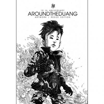 Around The Duang Artwork Resize Edition