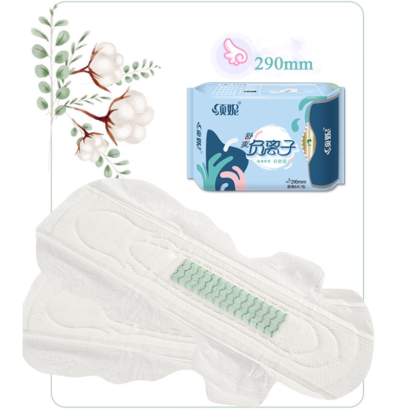 Anion Sanitary Towel Feminine Organic Sanitary Pads Cotton Panty Liners