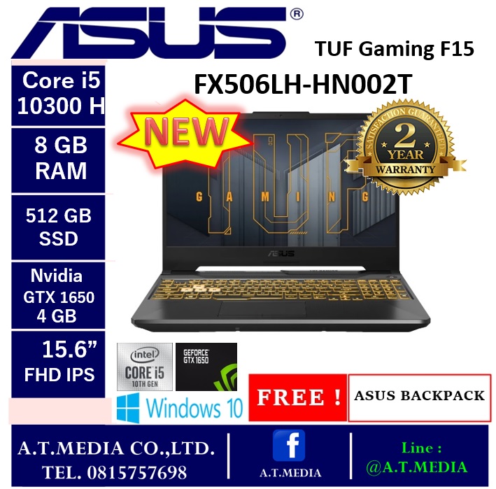 ASUS TUF Gaming FX506LH-HN002T