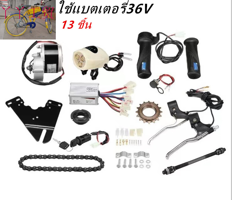 PowerStop Rotor Kit | 2006–2010 Jeep Commander (SC2220)