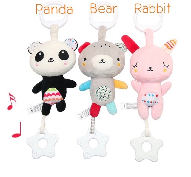 Baby Toy โมบายดนตรี 2in1 ตุ๊กตาดนตรีมีเสียง และยางกัดในตัว