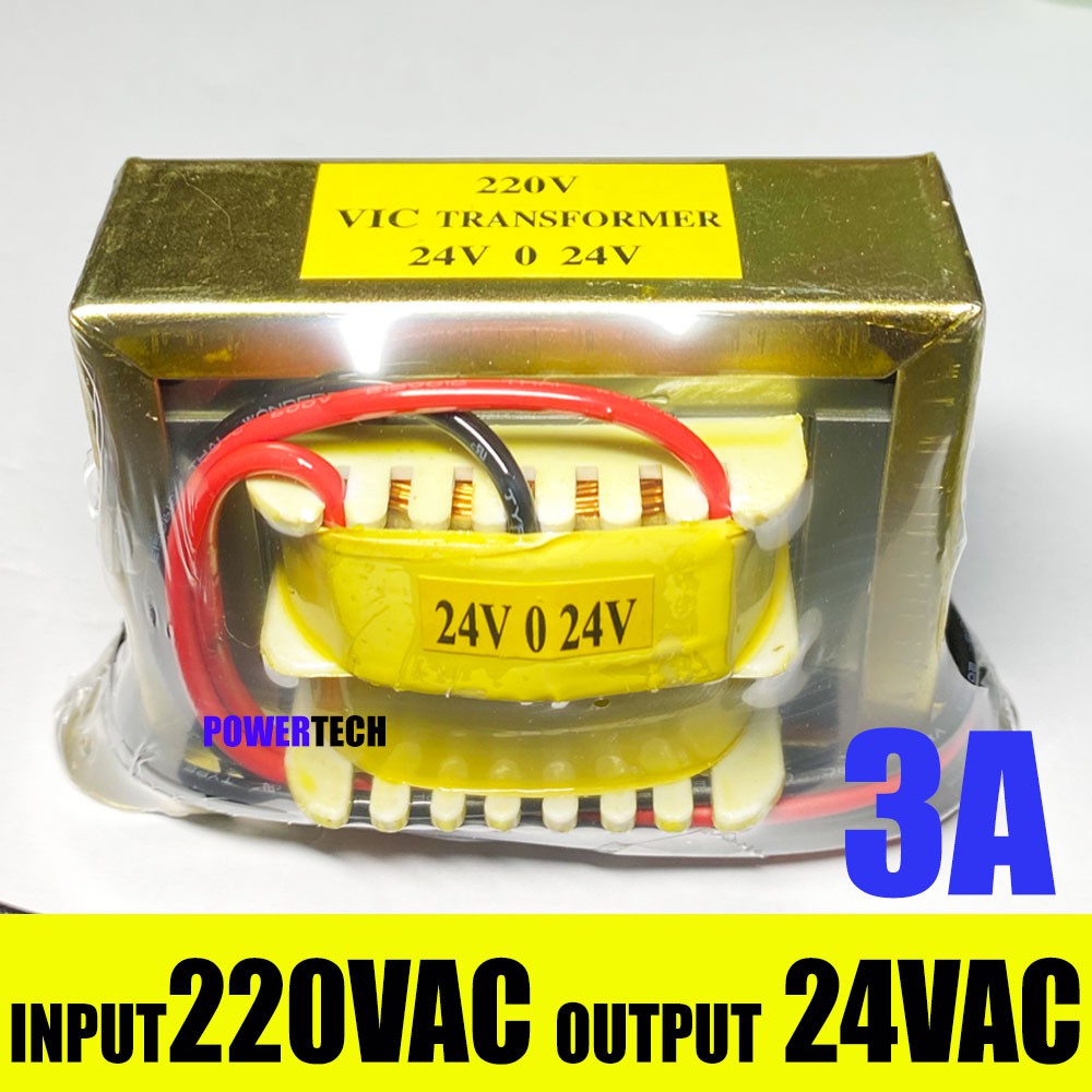 (Promotion+++) 3A หม้อแปลง  Input 220VAC Output 24VAC (24V 0 24V) ราคาถูก หม้อแปรง ช๊อตปลา หม้อแปรงไฟฟ้า หม้อแปรงไฟรถยนต์ หม้อแปรงไฟบ้าน