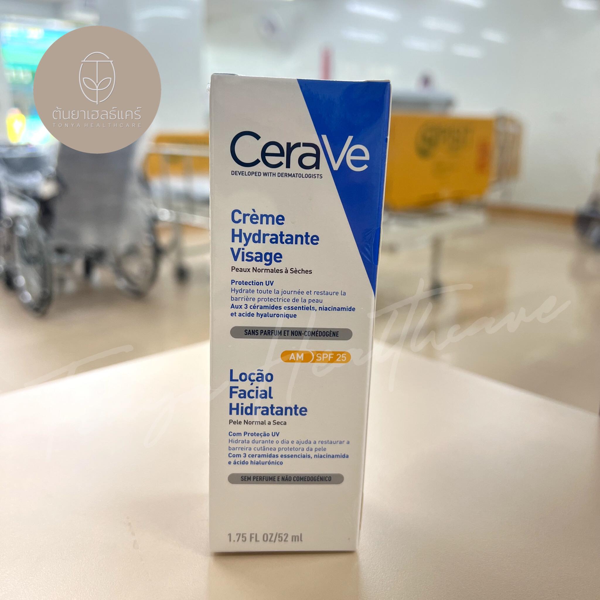 CERAVE Facial Moisturizing Lotion SPF 25 เซราวี บำรุงผิวหน้า ป้องกันแสง