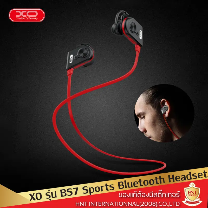 ภาพหน้าปกสินค้าหูฟังบลูทูธ หูฟังไร้สาย XO รุ่น BS7 Sport Blth Headset แบบคล้องคอเหมาะกับการออกกำลังกาย ฟังเพลงต่อเนื่อง 5 ชม. หูฟัง blth รับประกัน 6 เดือน จากร้าน HNT Electronics Accessories บน Lazada