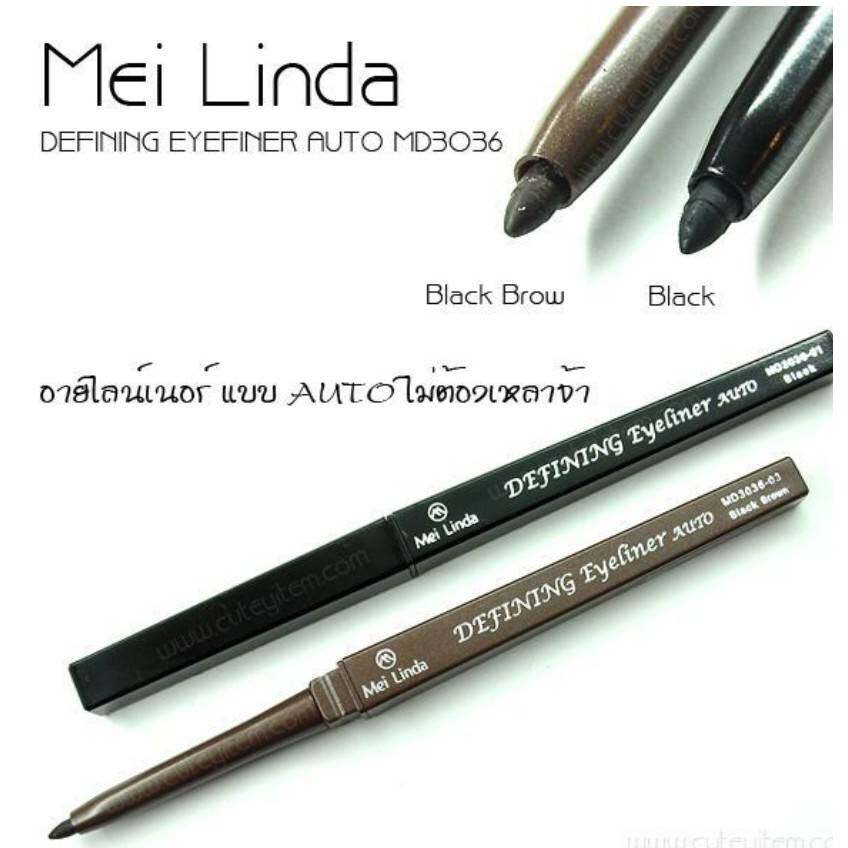 Mei Linda Defining Eyeliner Auto (MD3036) : เมลินดา อายไลเนอร์ แบบหมุน ออโต้ x 1 ชิ้น @SRSi