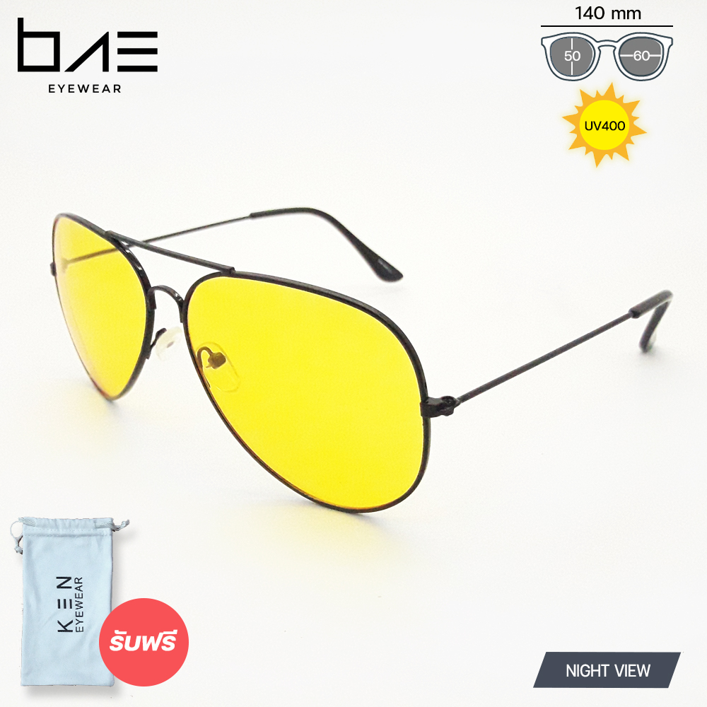 BAE Sunglasses แว่นกันแดด แว่นใส่กลางคืน ป้องกัน UV400 ทรง Aviator รุ่น KEN KN-004 แว่นกันแดดราคาถูก แว่นใส่กลางคืน ทรงสวย น้ำหนักเบา