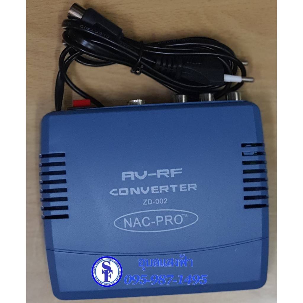 ตัวแปลง AV-RF ระบบโทรทัศน์สัญญาณทีวีภาพและเสียง AV-RF Converter ทีวีรุ่นเก่าไม่มีช่องAVสามารถใช้ต่อเพื่อใช้งาน ตัวแปลงRF