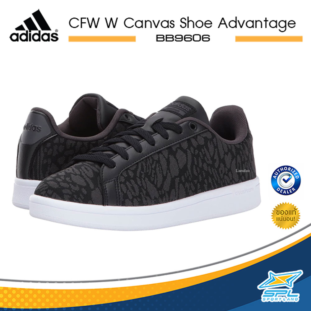 Adidas รองเท้า แฟชั่น อดิดาส Women Neo Cloudfoam Advantage Clean Shoes BB9606 (2090)