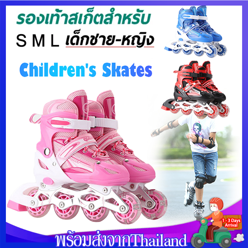 รองเท้าสเก็ตสำหรับเด็ก รองเท้าอินไลน์สเก็ตRoller Blade Skateรองเท้าสเก็ต รองเท้าสเก็ตสำหรับเด็กหญิงและชาย มีไซต์ S M Lมี3สี  รองเท้าสเก็ตโรลเลอร์เบลดMY179