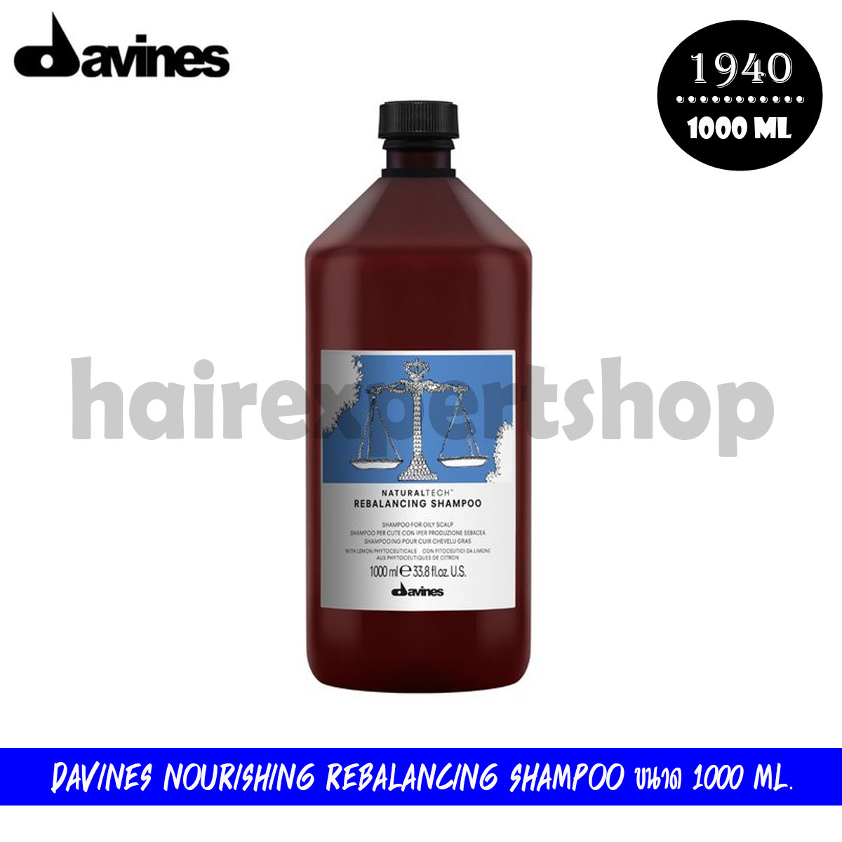 Davines Rebalancing Shampoo ขนาด 1000 ml. Gbigmall ThaiPick