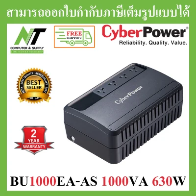 Cyberpower UPS BU1000EA-AS 1000VA/630W