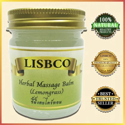 Herbal Massage Balm Premium Quality Grade A+++ Lemongrass Balm, Herbal Balm, Relax Muscles, Insect Bites Relieve, Car Sickness