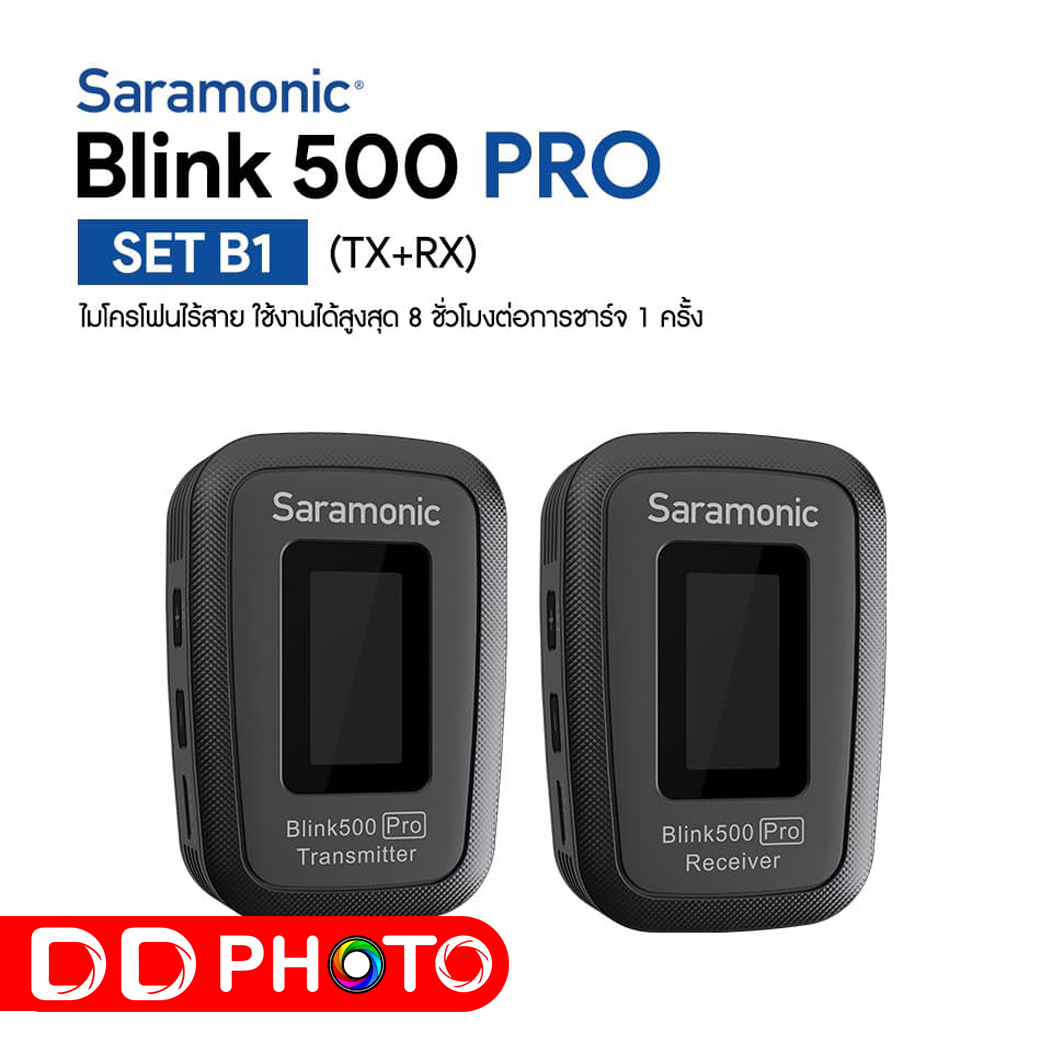 Saramonic Blink 500 Pro B1 Wireless Microphone รับประกันศูนย์