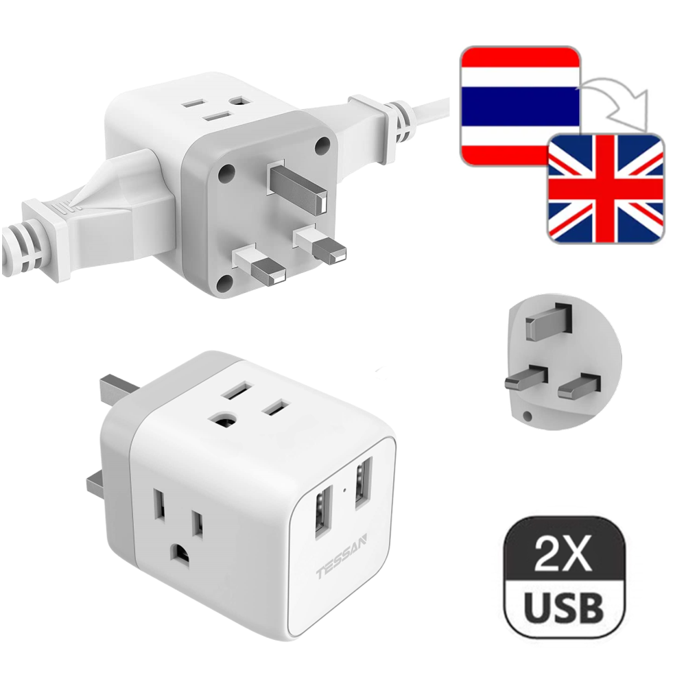 🆕 Tessan US to UK Plug Adapter: Ireland Scotland Type G Power