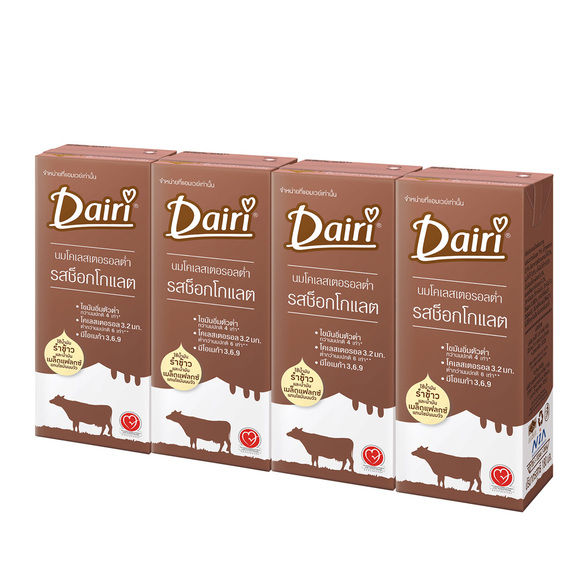 แดรี่ ผลิตภัณฑ์นมขาดมันเนยยูเอชทีโคเลสเตอรอลต่ำรสช็อกโกแลต